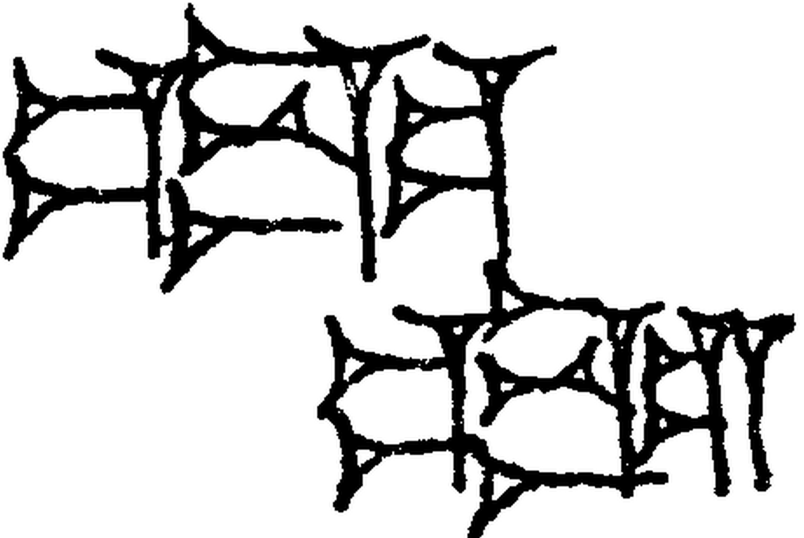 1.signes2_html_m1d9bda39.jpg 1.signes2_html_m1d9bda39.jpg