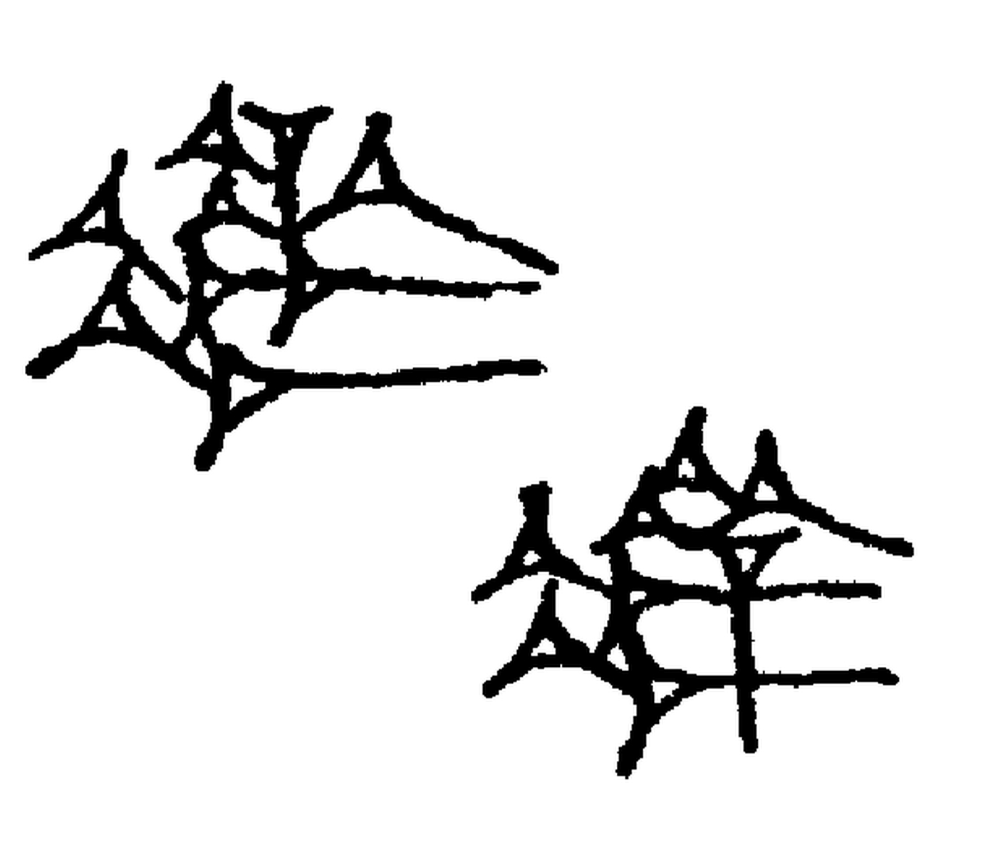 1.signes2_html_df458dc.jpg 1.signes2_html_df458dc.jpg
