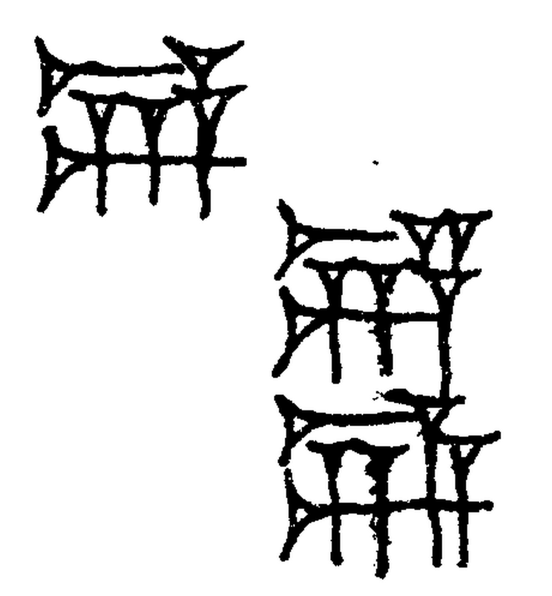 1.signes2_html_30ad1765.jpg 1.signes2_html_30ad1765.jpg