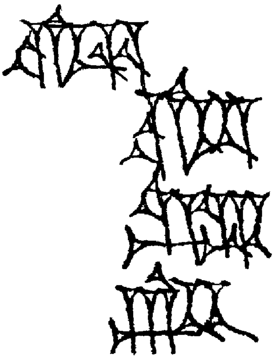 1.signes2_html_7bd9f0aa.jpg 1.signes2_html_7bd9f0aa.jpg