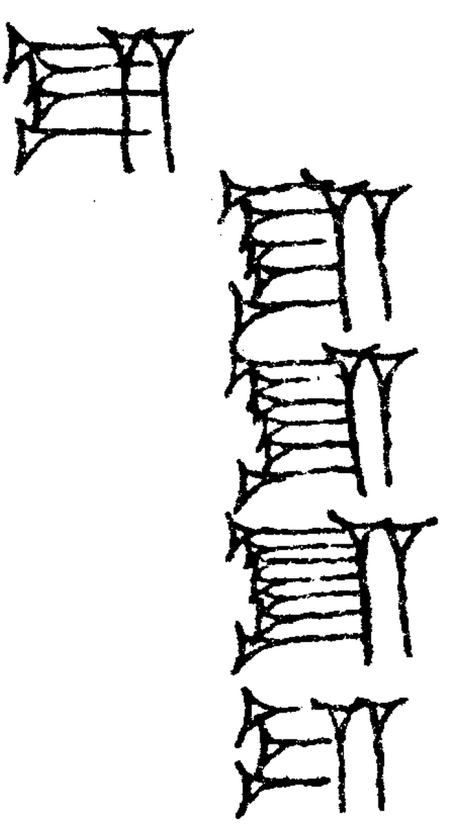 1.signes2_html_m11ac351.jpg 1.signes2_html_m11ac351.jpg