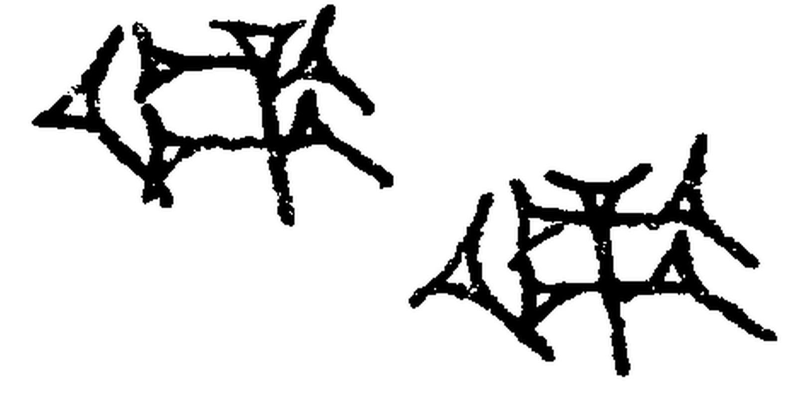 1.signes2_html_34a91399.jpg 1.signes2_html_34a91399.jpg