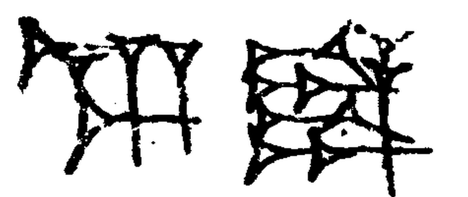 1.signes2_html_m3d4e7993.jpg 1.signes2_html_m3d4e7993.jpg