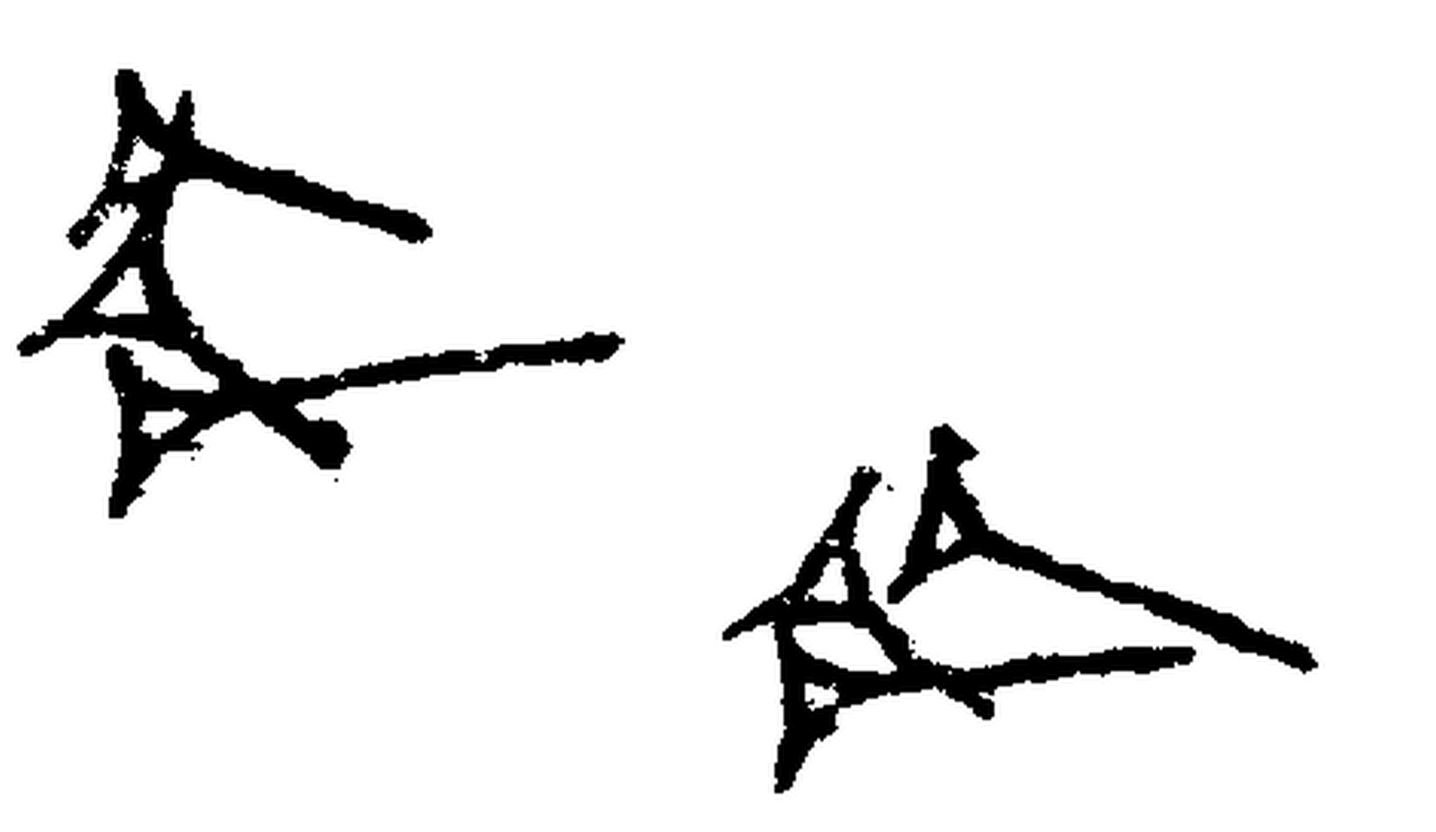 1.signes2_html_m5cd01bca.jpg 1.signes2_html_m5cd01bca.jpg