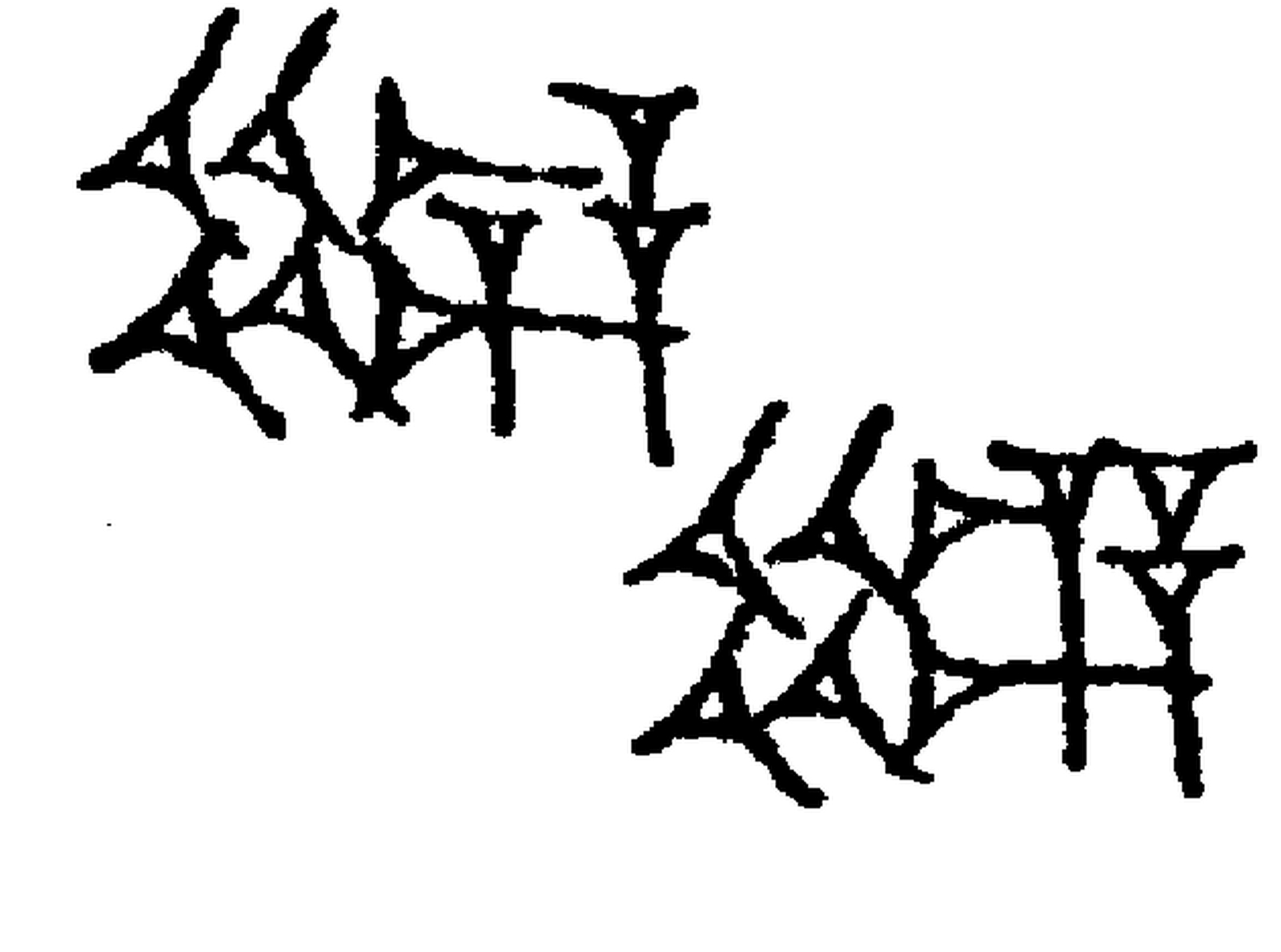 1.signes2_html_583988d6.jpg 1.signes2_html_583988d6.jpg