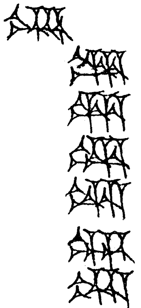 1.signes2_html_m6e76647.jpg 1.signes2_html_m6e76647.jpg