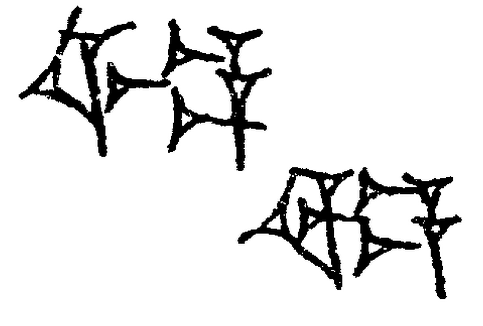 1.signes2_html_33e7884f.jpg 1.signes2_html_33e7884f.jpg