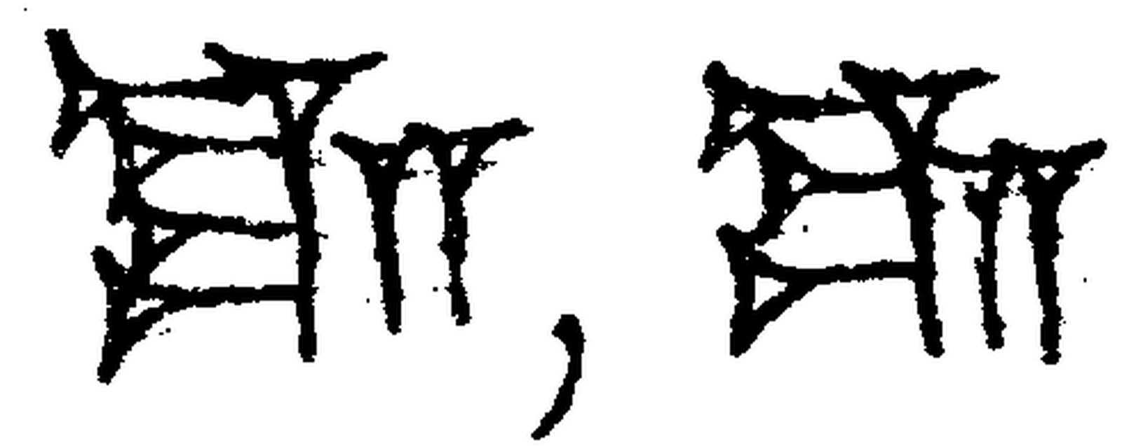 1.signes2_html_m2e0e8199.jpg 1.signes2_html_m2e0e8199.jpg