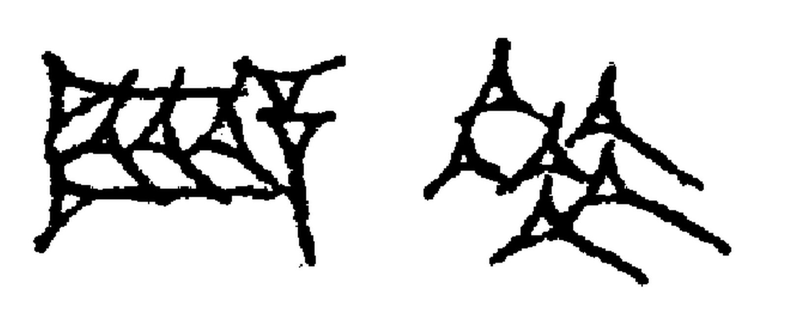 1.signes2_html_5aa728ac.jpg 1.signes2_html_5aa728ac.jpg