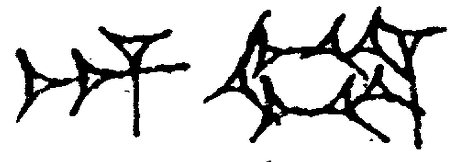 1.signes2_html_m4c2f8b27.jpg 1.signes2_html_m4c2f8b27.jpg