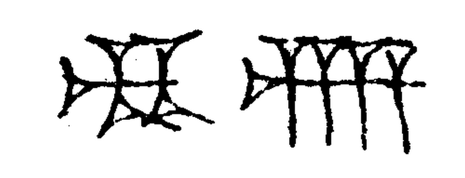 1.signes2_html_213fcd25.jpg 1.signes2_html_213fcd25.jpg