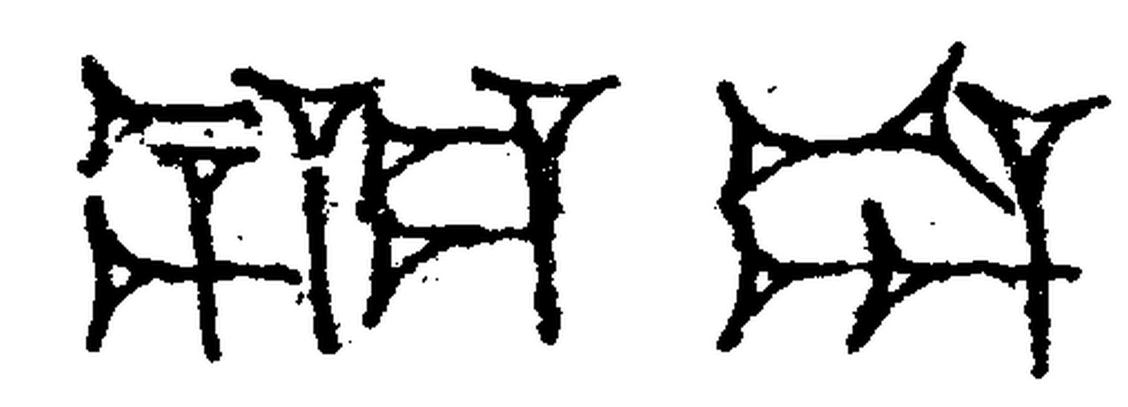 1.signes2_html_193d4ddf.jpg 1.signes2_html_193d4ddf.jpg