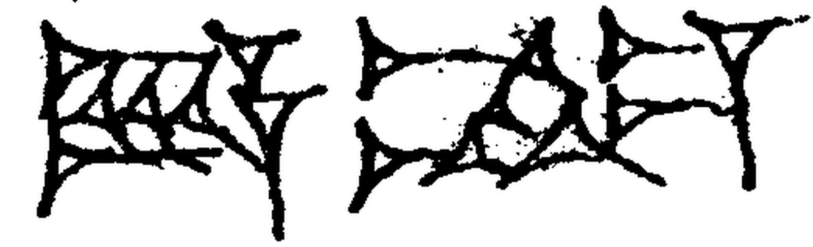 1.signes2_html_34d99657.jpg 1.signes2_html_34d99657.jpg