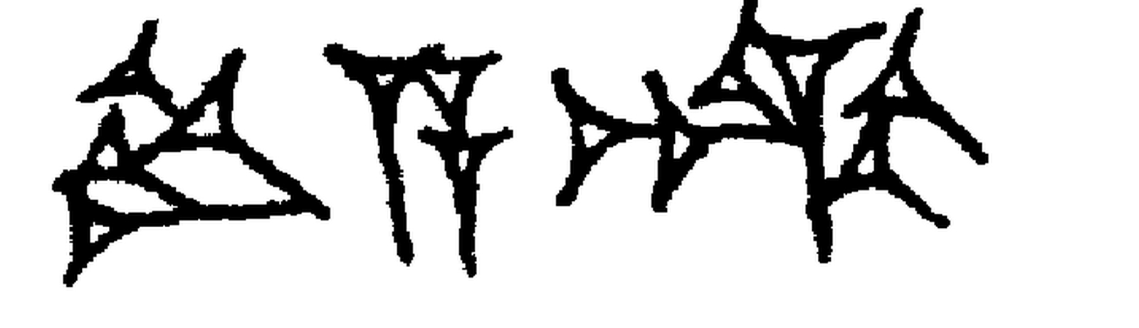1.signes2_html_30dcc930.jpg 1.signes2_html_30dcc930.jpg