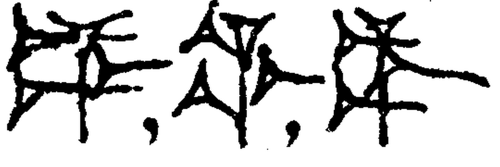 1.signes2_html_bc21458.jpg 1.signes2_html_bc21458.jpg