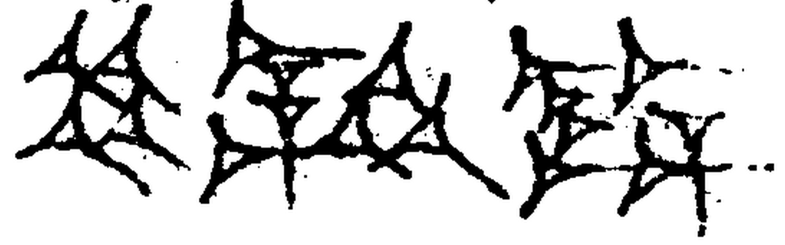 1.signes2_html_89587ed.jpg 1.signes2_html_89587ed.jpg
