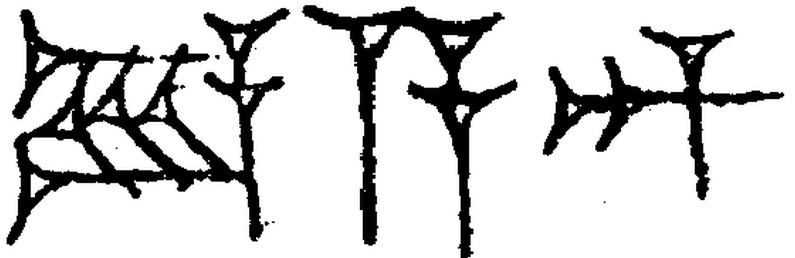 1.signes2_html_m4d64643.jpg 1.signes2_html_m4d64643.jpg