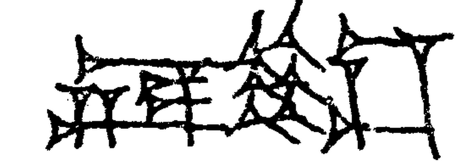1.signes2_html_44b05cf8.jpg 1.signes2_html_44b05cf8.jpg