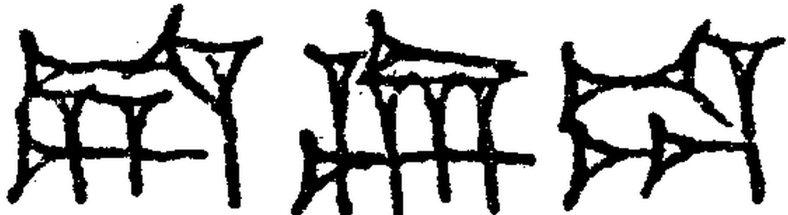 1.signes2_html_m69eb9ed6.jpg 1.signes2_html_m69eb9ed6.jpg