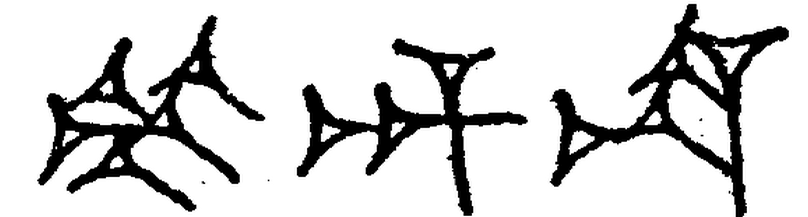 1.signes2_html_m7ae4394d.jpg 1.signes2_html_m7ae4394d.jpg