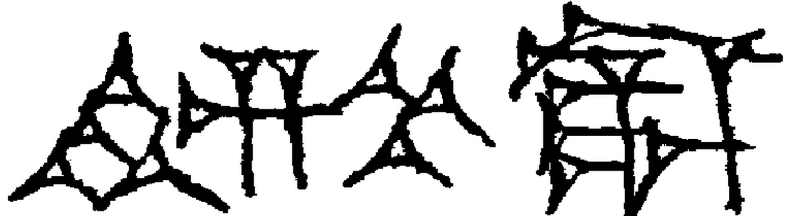 1.signes2_html_m6720116c.jpg 1.signes2_html_m6720116c.jpg
