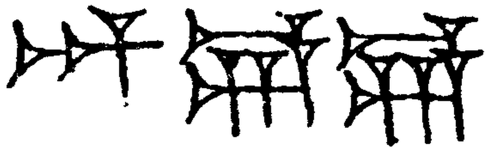 1.signes2_html_m63279df0.jpg 1.signes2_html_m63279df0.jpg