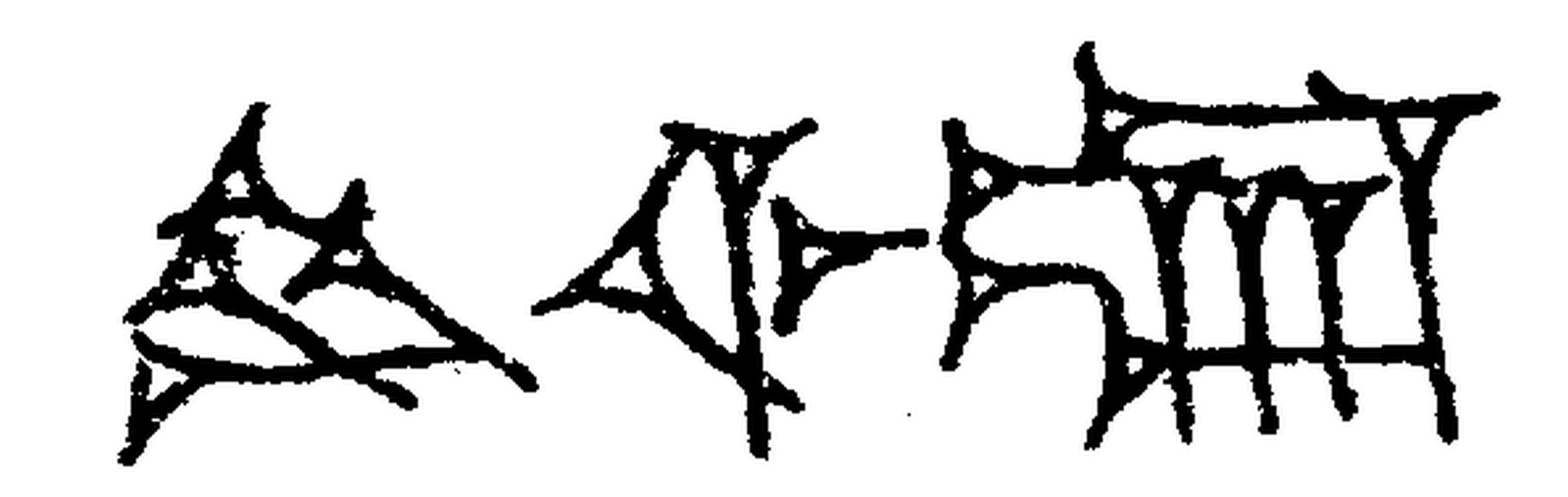 1.signes2_html_7c00b820.jpg 1.signes2_html_7c00b820.jpg