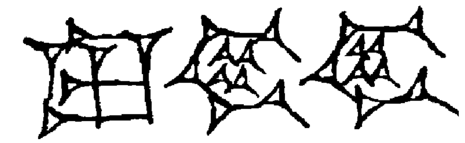 1.signes2_html_7ad02607.jpg 1.signes2_html_7ad02607.jpg
