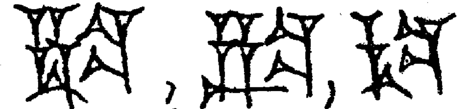 1.signes2_html_57901809.jpg 1.signes2_html_57901809.jpg
