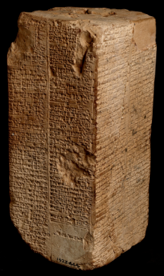 images:wiki:1to10icons:the_sumerian_king_list.png