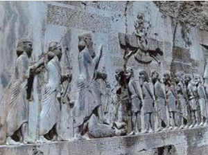 images:wiki:the_bīsitūn_inscription.png