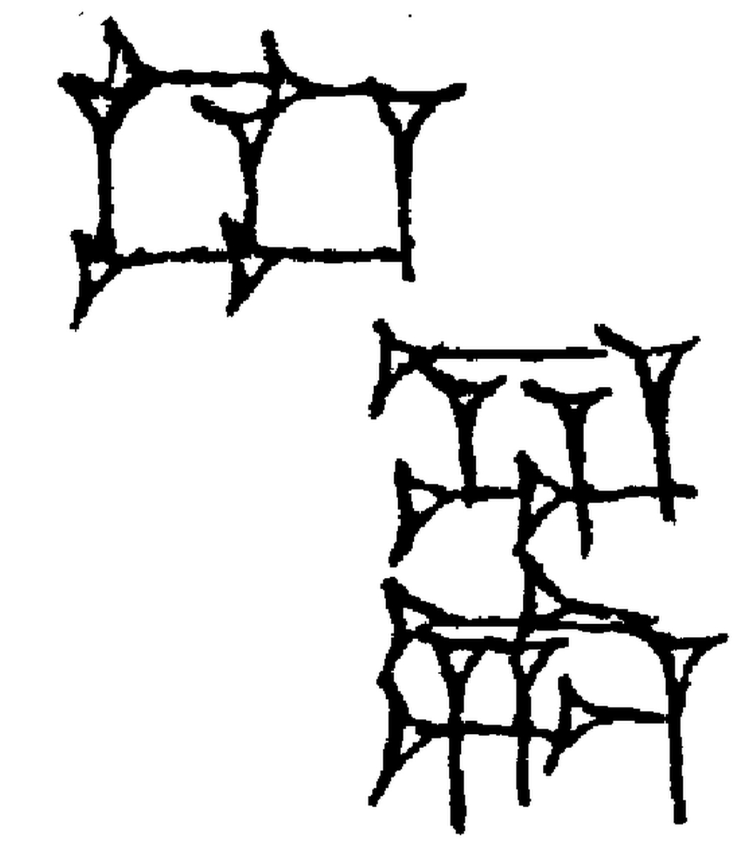 1.signes2_html_m2a63aef2.jpg