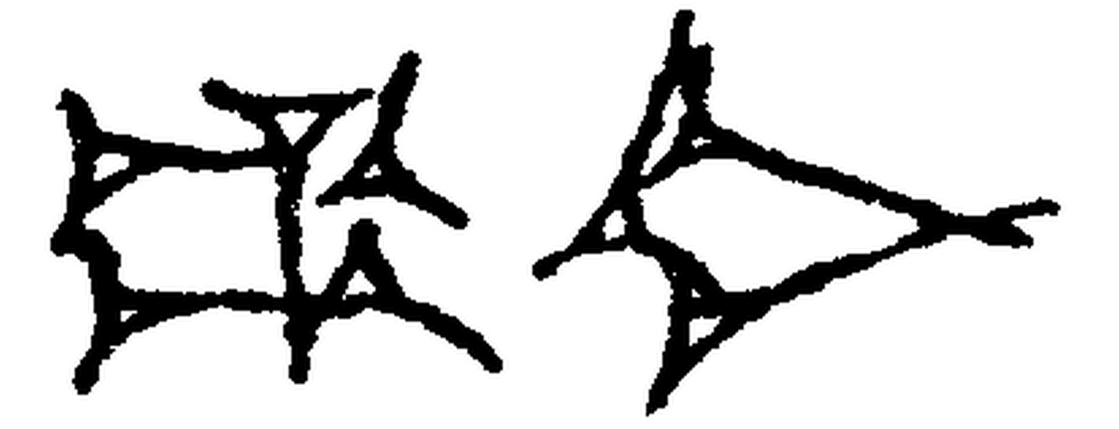 1.signes2_html_3cecfa31.jpg